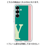 Premium Panel［ Original - initial color line - Y green ］