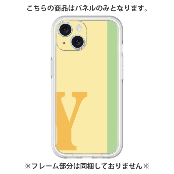 Premium Panel［ Original - initial color line - Y yellow ］