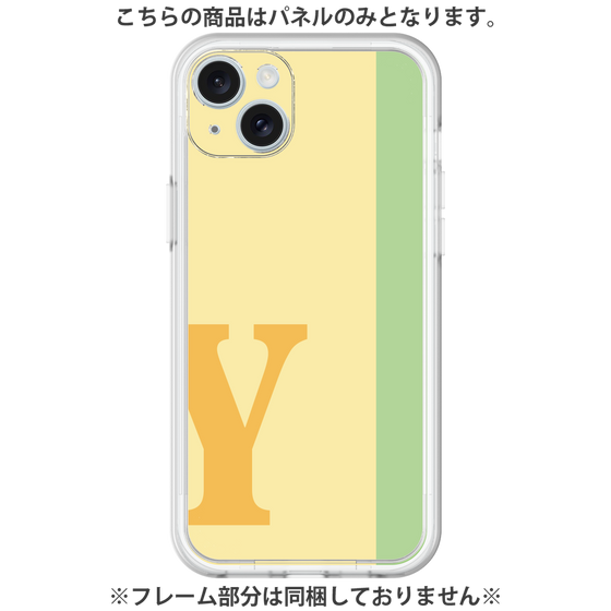 Premium Panel［ Original - initial color line - Y yellow ］