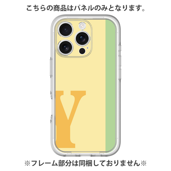 Premium Panel［ Original - initial color line - Y yellow ］
