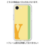 Premium Panel［ Original - initial color line - Y yellow ］