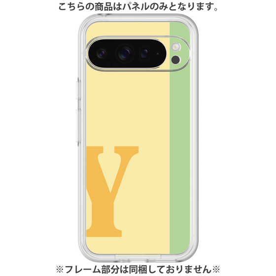 Premium Panel［ Original - initial color line - Y yellow ］