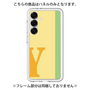 Premium Panel［ Original - initial color line - Y yellow ］