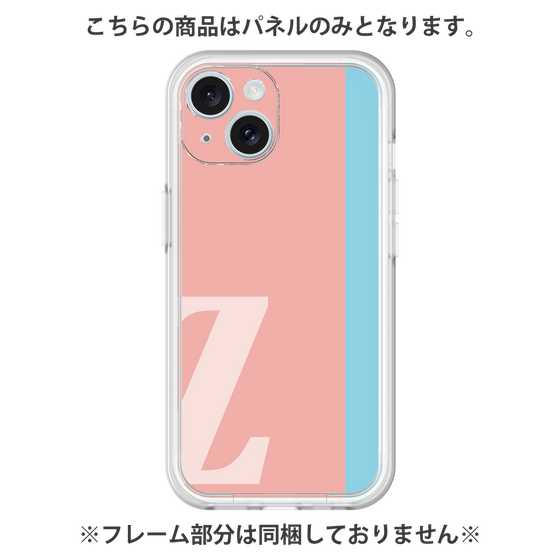 Premium Panel［ Original - initial color line - Z pink ］