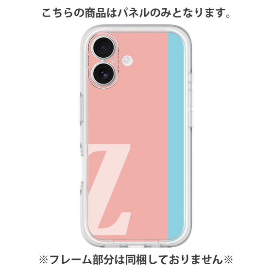 Premium Panel［ Original - initial color line - Z pink ］
