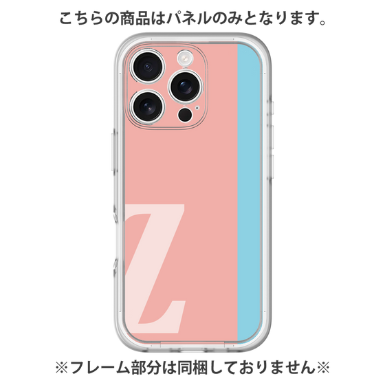 Premium Panel［ Original - initial color line - Z pink ］
