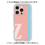 Premium Panel［ Original - initial color line - Z pink ］