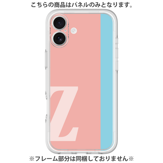 Premium Panel［ Original - initial color line - Z pink ］