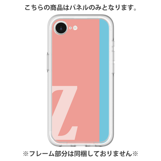 Premium Panel［ Original - initial color line - Z pink ］