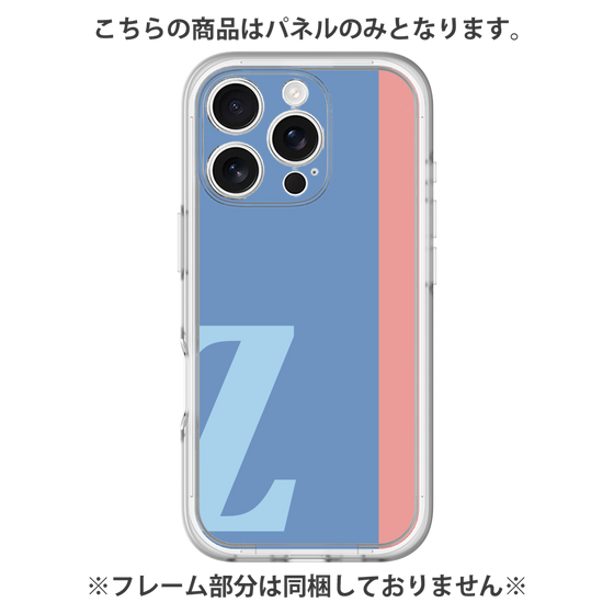 Premium Panel［ Original - initial color line - Z blue ］