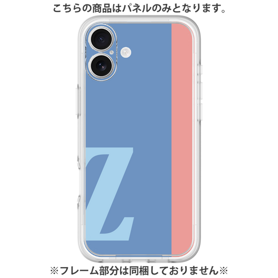 Premium Panel［ Original - initial color line - Z blue ］