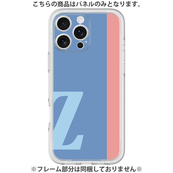 Premium Panel［ Original - initial color line - Z blue ］