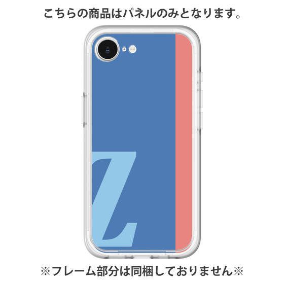 Premium Panel［ Original - initial color line - Z blue ］