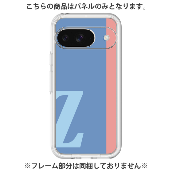Premium Panel［ Original - initial color line - Z blue ］