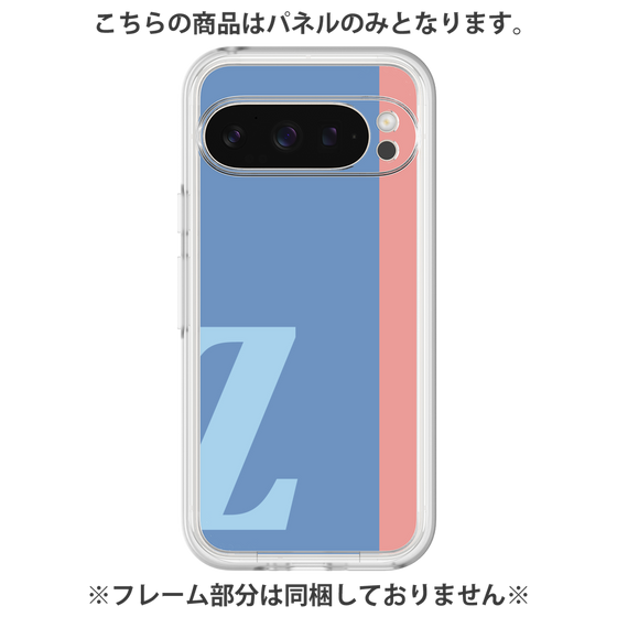 Premium Panel［ Original - initial color line - Z blue ］