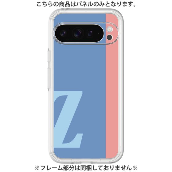 Premium Panel［ Original - initial color line - Z blue ］