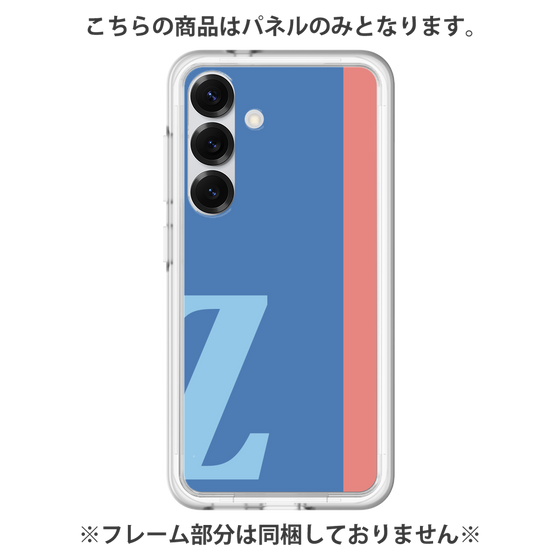 Premium Panel［ Original - initial color line - Z blue ］