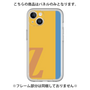 Premium Panel［ Original - initial color line - Z orange ］