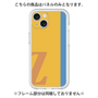 Premium Panel［ Original - initial color line - Z orange ］