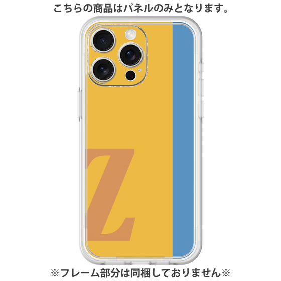 Premium Panel［ Original - initial color line - Z orange ］