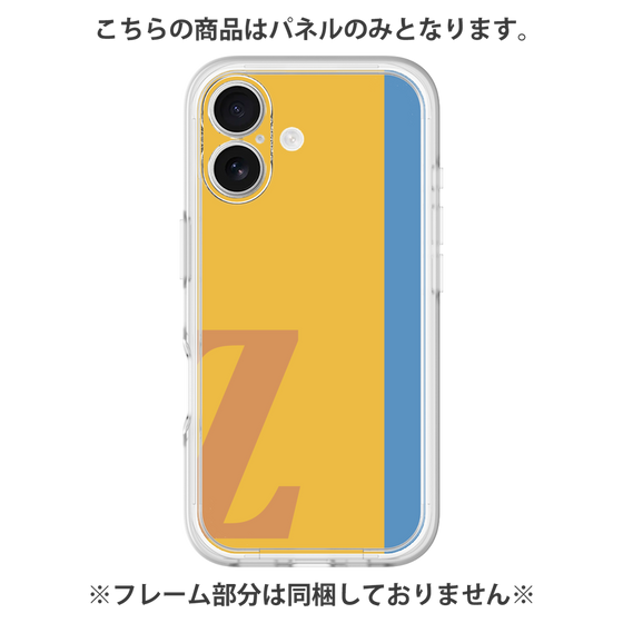 Premium Panel［ Original - initial color line - Z orange ］