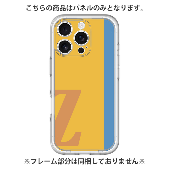 Premium Panel［ Original - initial color line - Z orange ］