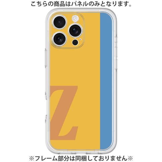 Premium Panel［ Original - initial color line - Z orange ］