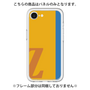 Premium Panel［ Original - initial color line - Z orange ］