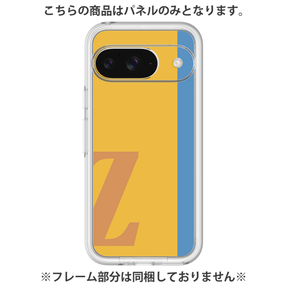 Premium Panel［ Original - initial color line - Z orange ］