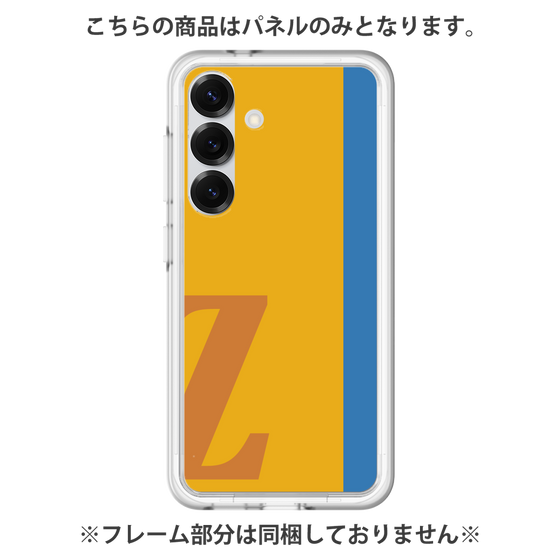 Premium Panel［ Original - initial color line - Z orange ］