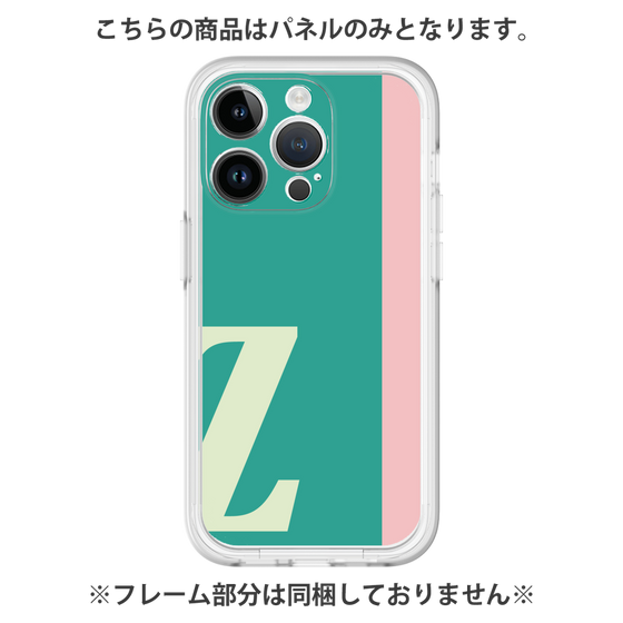 Premium Panel［ Original - initial color line - Z green ］