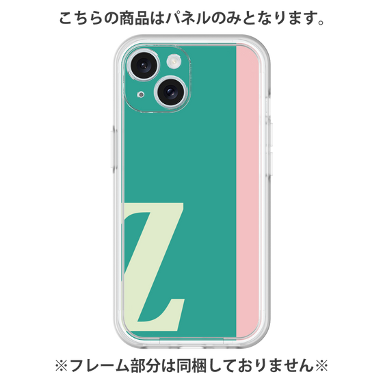 Premium Panel［ Original - initial color line - Z green ］