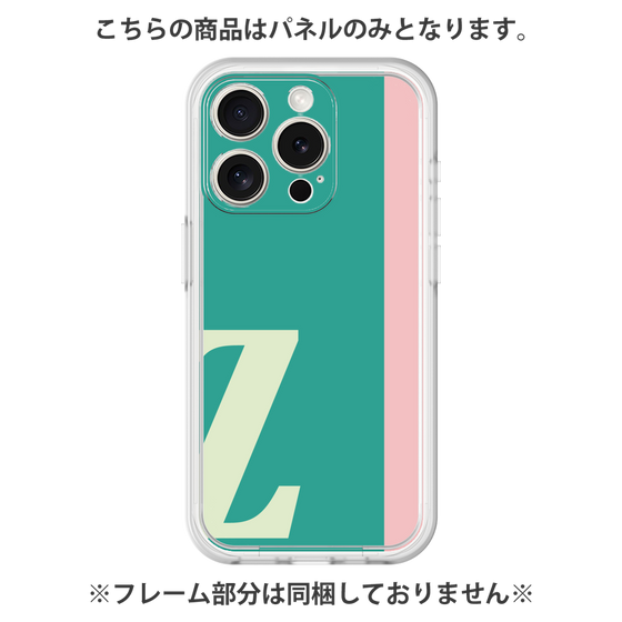 Premium Panel［ Original - initial color line - Z green ］