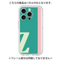 Premium Panel［ Original - initial color line - Z green ］