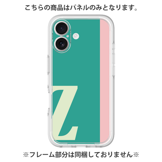 Premium Panel［ Original - initial color line - Z green ］