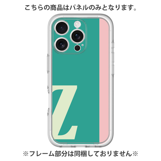 Premium Panel［ Original - initial color line - Z green ］