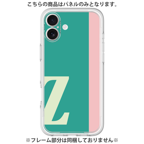 Premium Panel［ Original - initial color line - Z green ］