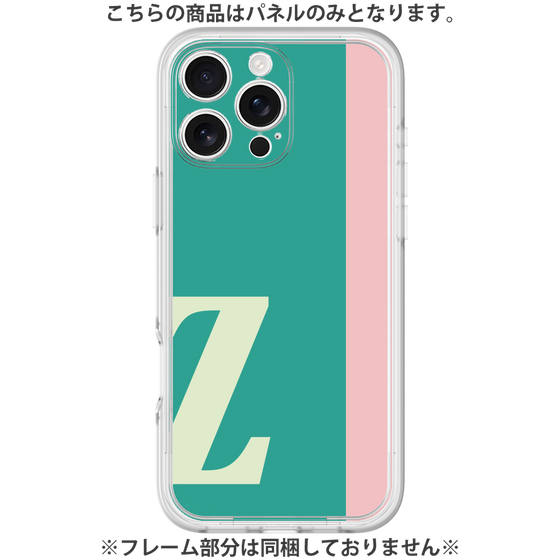 Premium Panel［ Original - initial color line - Z green ］