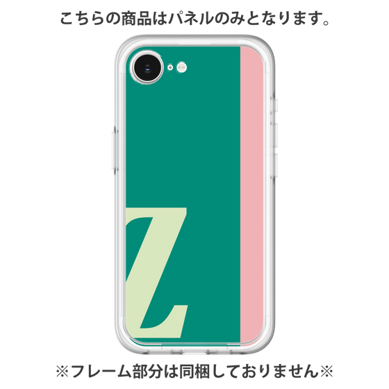 Premium Panel［ Original - initial color line - Z green ］