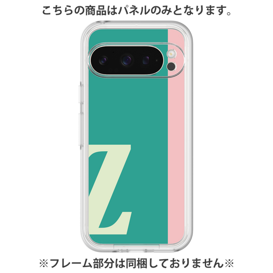 Premium Panel［ Original - initial color line - Z green ］