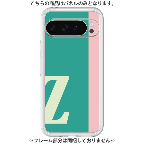 Premium Panel［ Original - initial color line - Z green ］