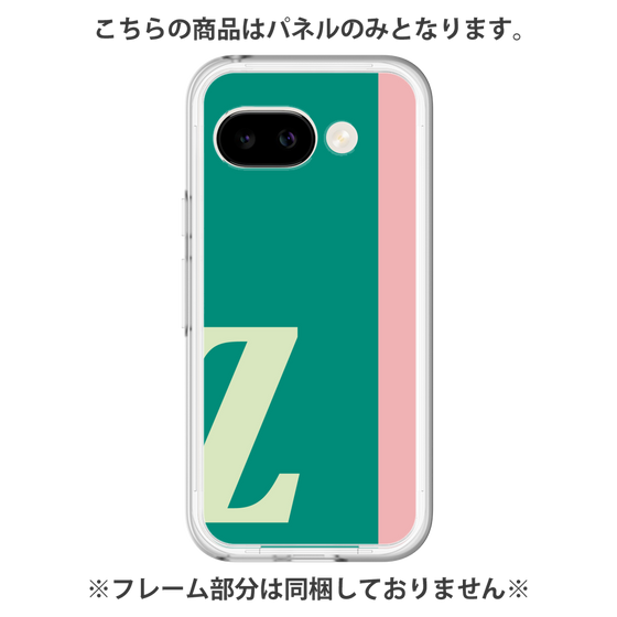 Premium Panel［ Original - initial color line - Z green ］