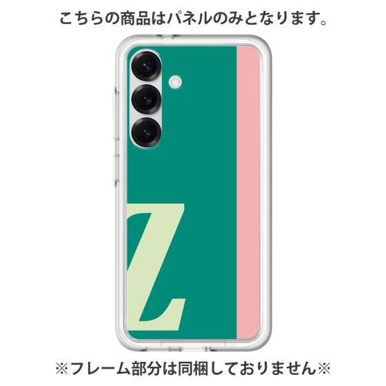 Premium Panel［ Original - initial color line - Z green ］