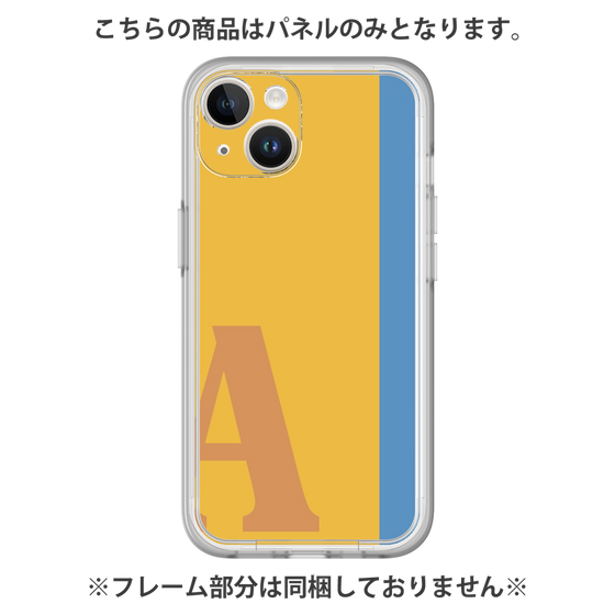 Premium Panel［ Original - initial color line - A orange ］