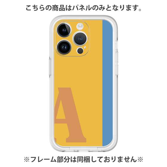 Premium Panel［ Original - initial color line - A orange ］
