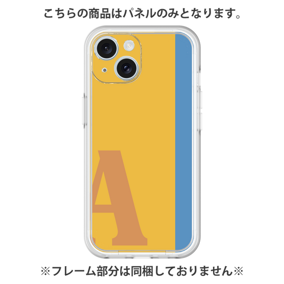 Premium Panel［ Original - initial color line - A orange ］