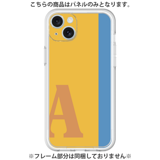 Premium Panel［ Original - initial color line - A orange ］