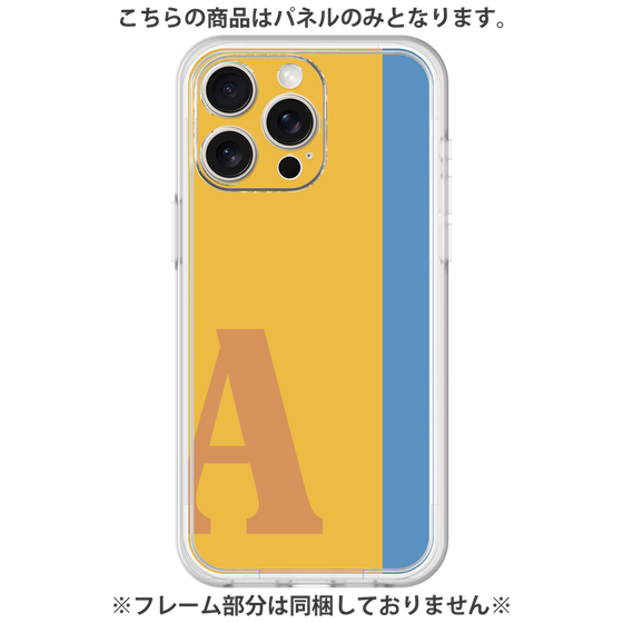 Premium Panel［ Original - initial color line - A orange ］