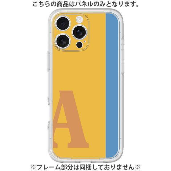 Premium Panel［ Original - initial color line - A orange ］