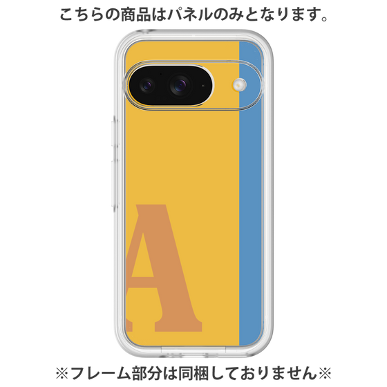 Premium Panel［ Original - initial color line - A orange ］
